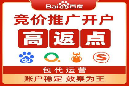 百度信息流广告案例：如何实现广告精准投放